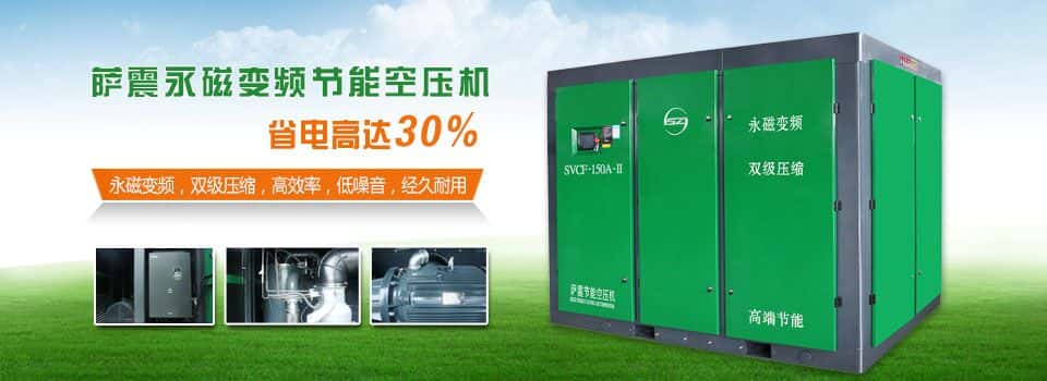 �Ϻ��Չ��C