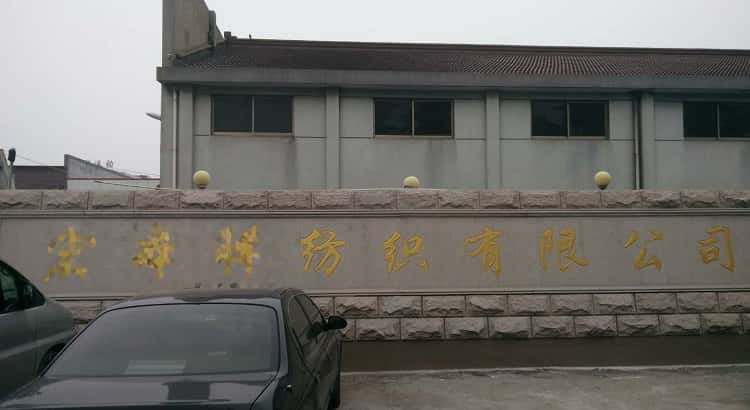 �Չ��C�͑�����