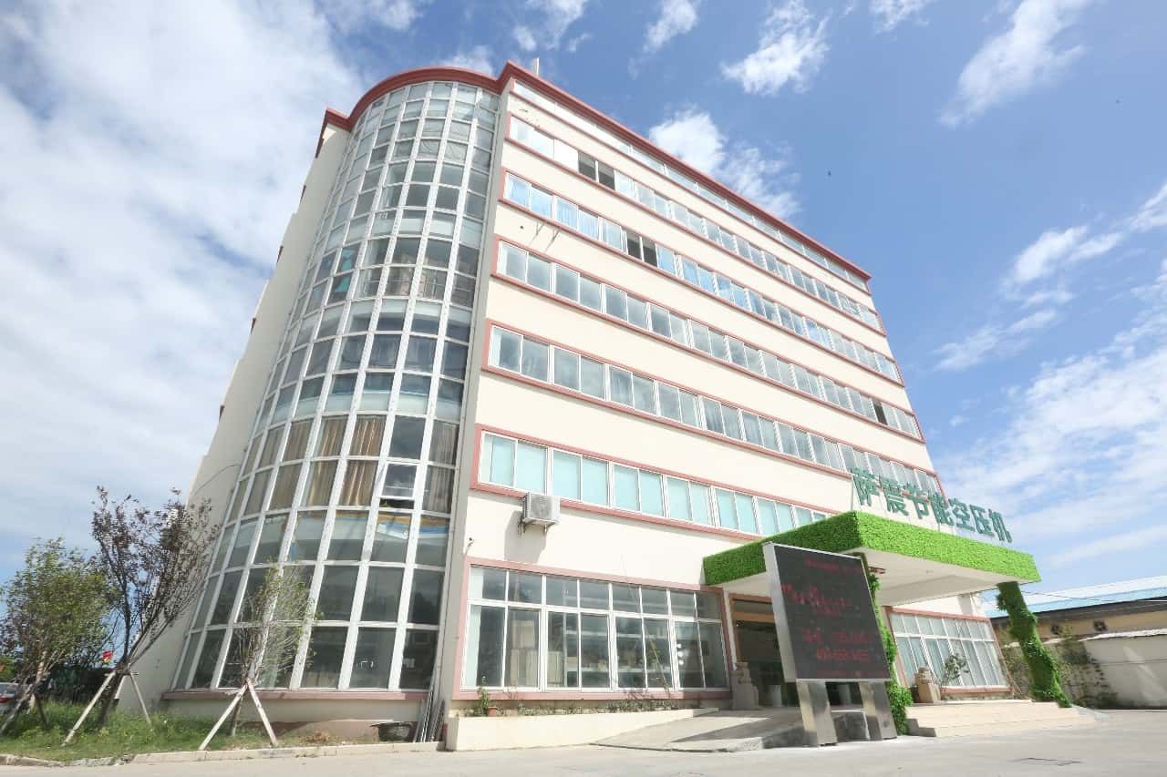 薩震節能空壓機