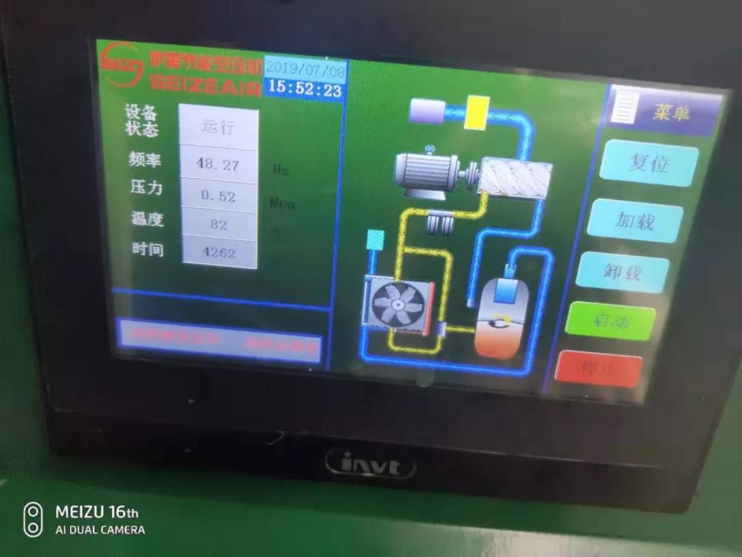 �_������׃�l�p�����s�Չ��C