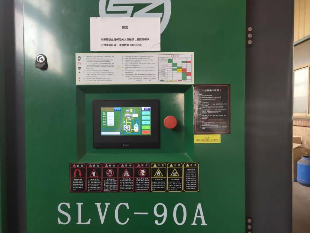 ���ܿՉ��C