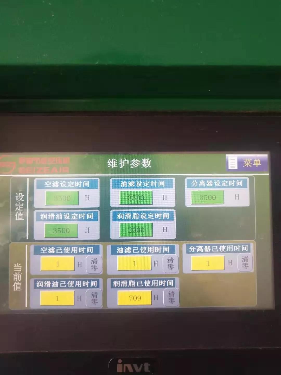 �_������׃�l�p�����s�Չ��C