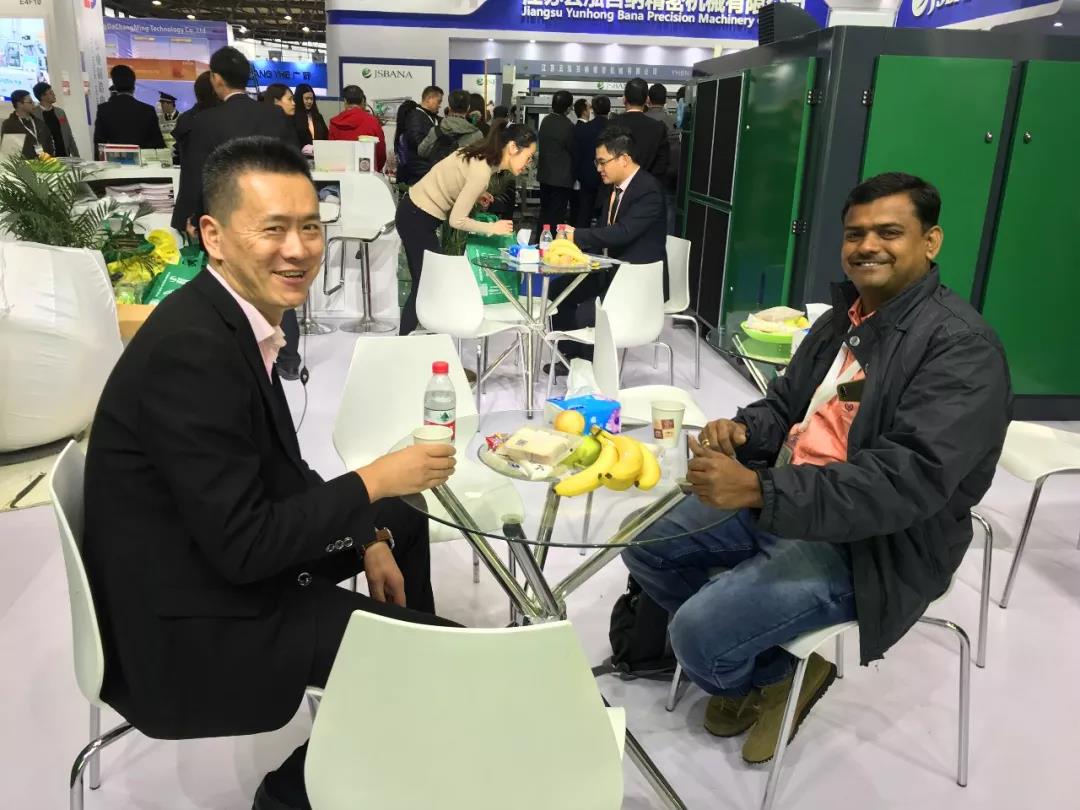 薩震節能空壓機