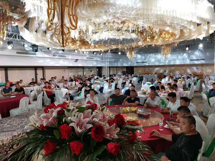 鹽淮辦事處開業