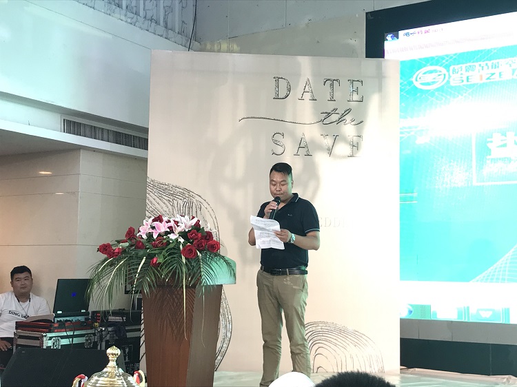 鹽淮辦事處開業-老客戶致辭