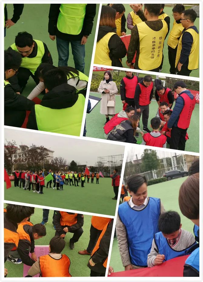 薩震節能空壓機拓展活動