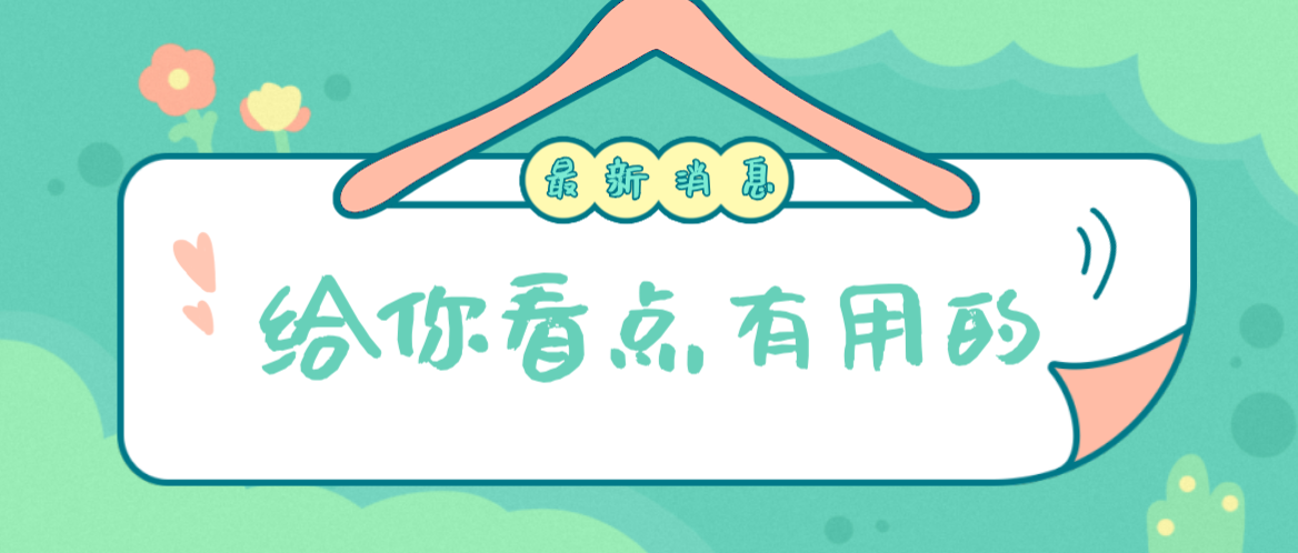 �_��(ji��)�ܿՉ��C(j��)���Ϻ��Չ��C(j��)