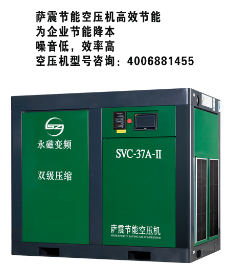 �_���ܿՉ��C���ݗU�Չ��C���Չ��C��̖