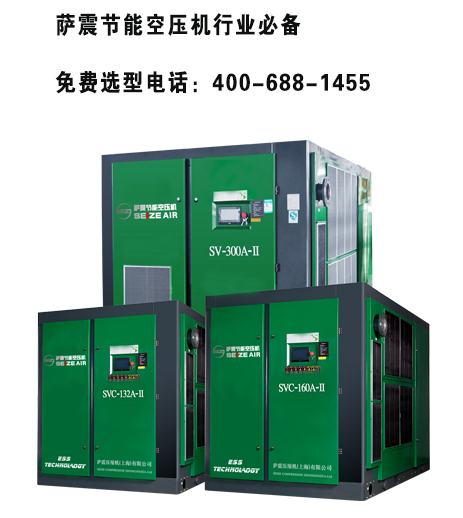 �_���ܿՉ��C���Չ��C��̖���Չ��C�x��