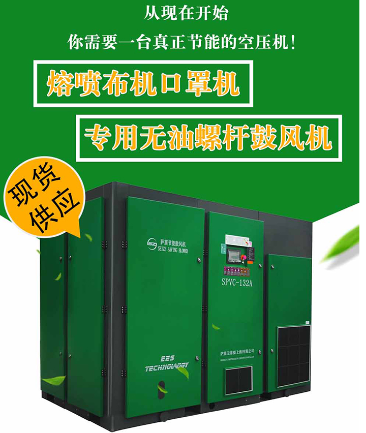 �Ϻ��Չ��C���a�S������̖�Rȫ