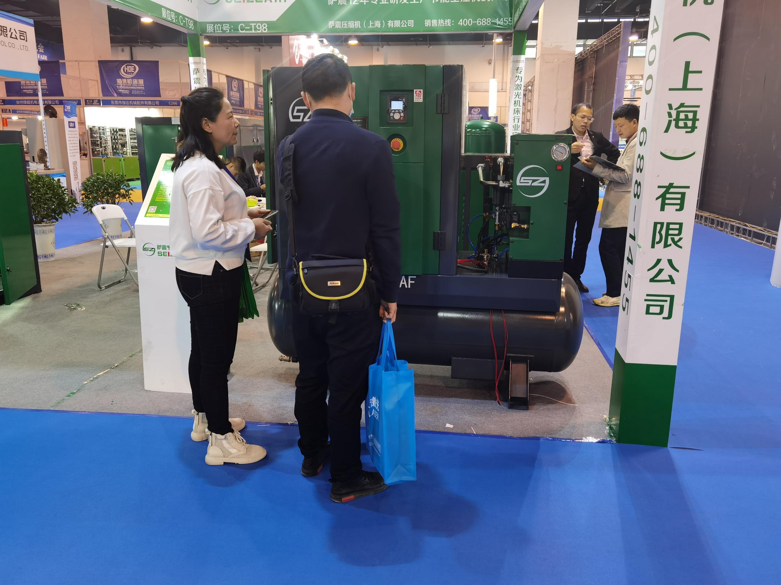 薩震節能空壓機