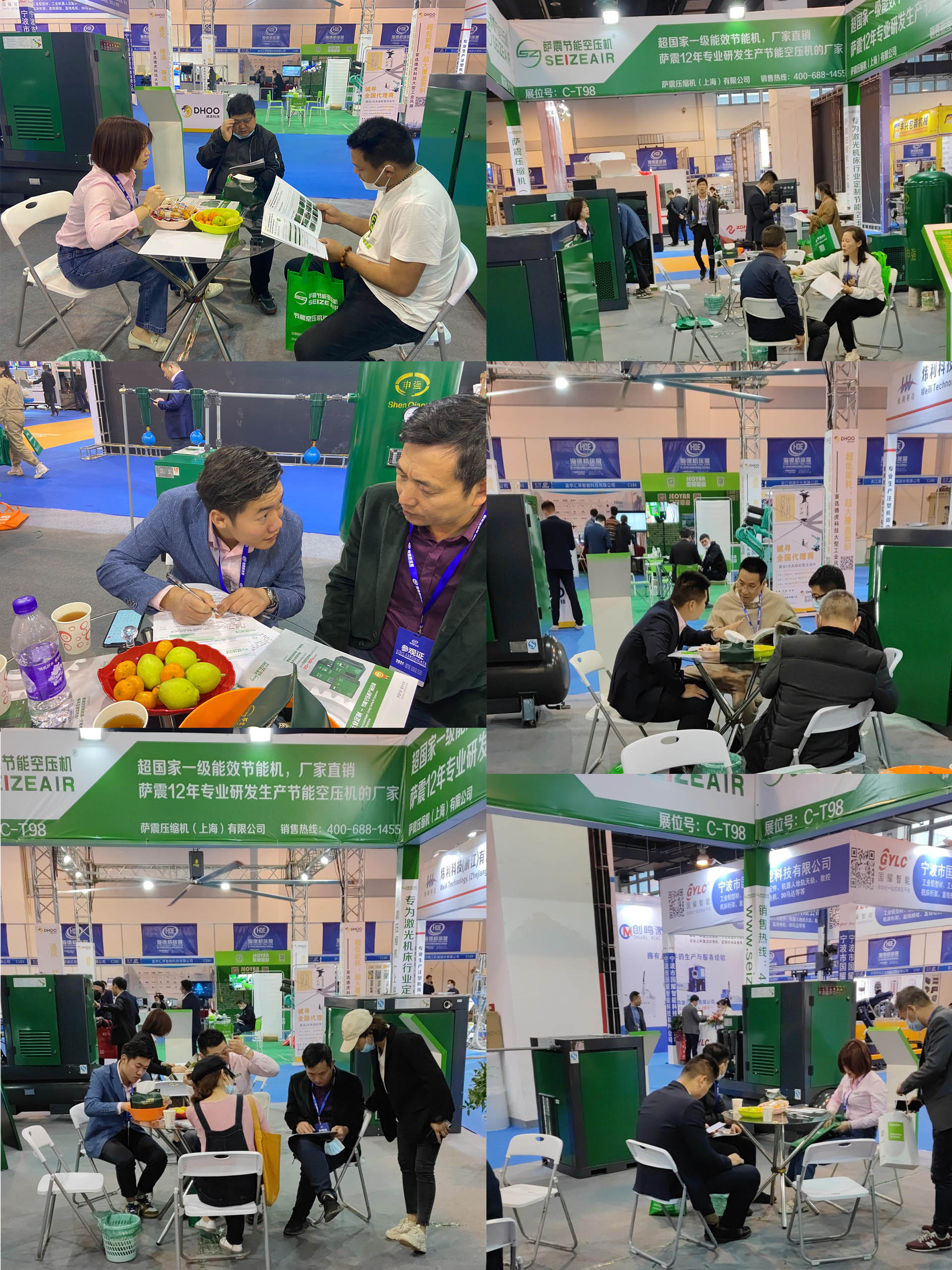 �����Cеչ���_���ܿՉ��Cչ��ʢ�r