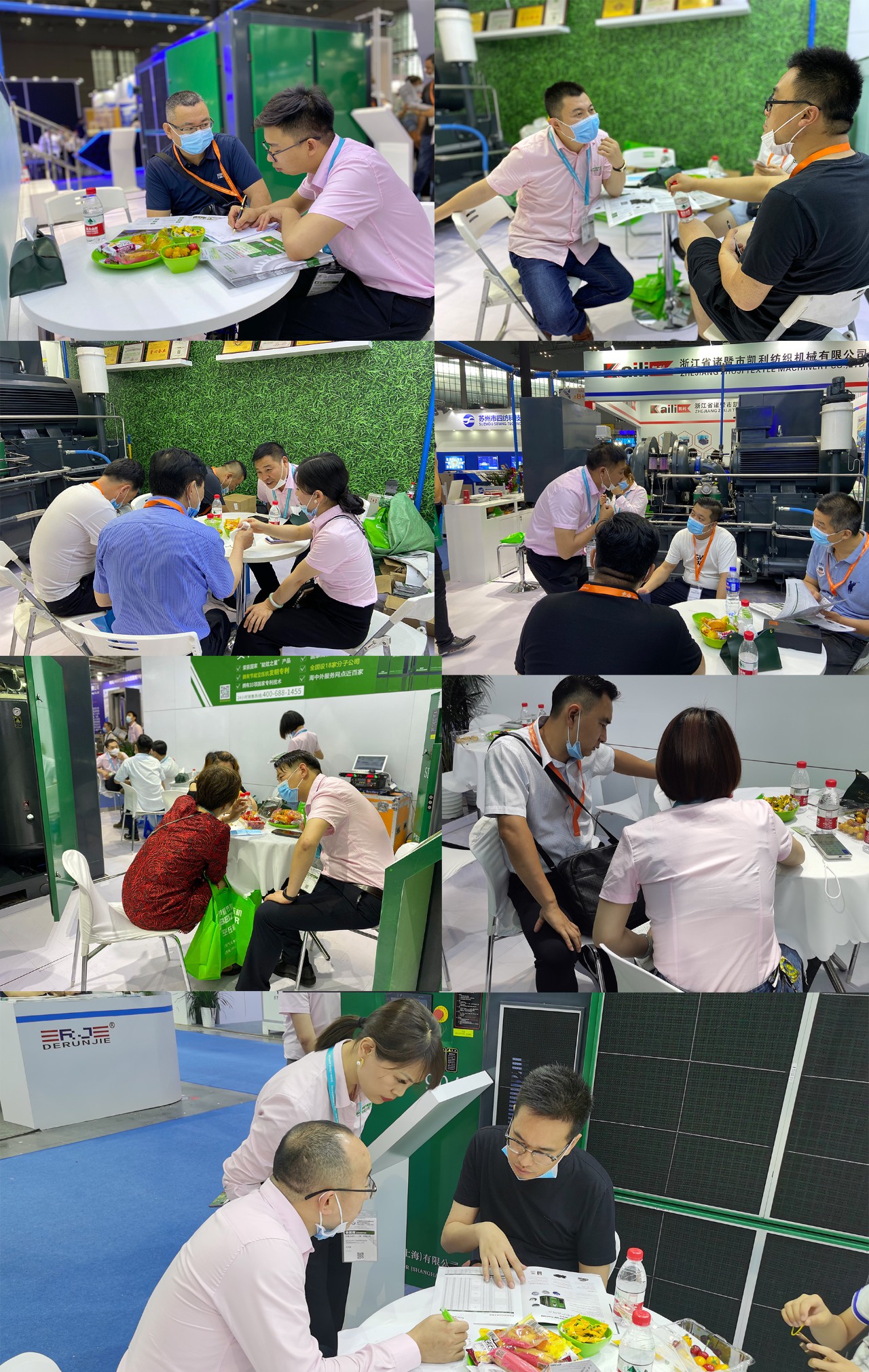 �_�����I���N�۾�ӢԔ���؞����v��Չ��C֪�R�������͑������������͑��x���m�ϵĿՉ��C��̖��