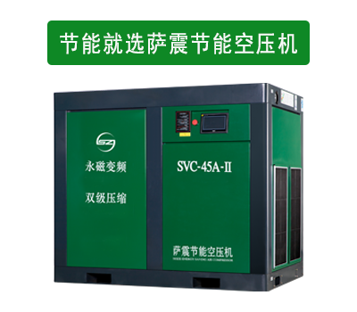 ���ܿՉ��C���x�_������׃�l�Չ��C