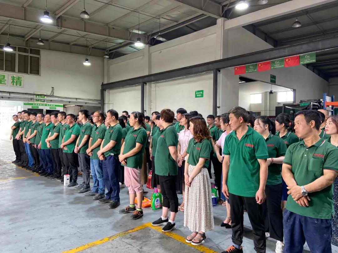 �_���ܿՉ��C