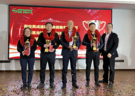 2021����_�����㽛�N��1