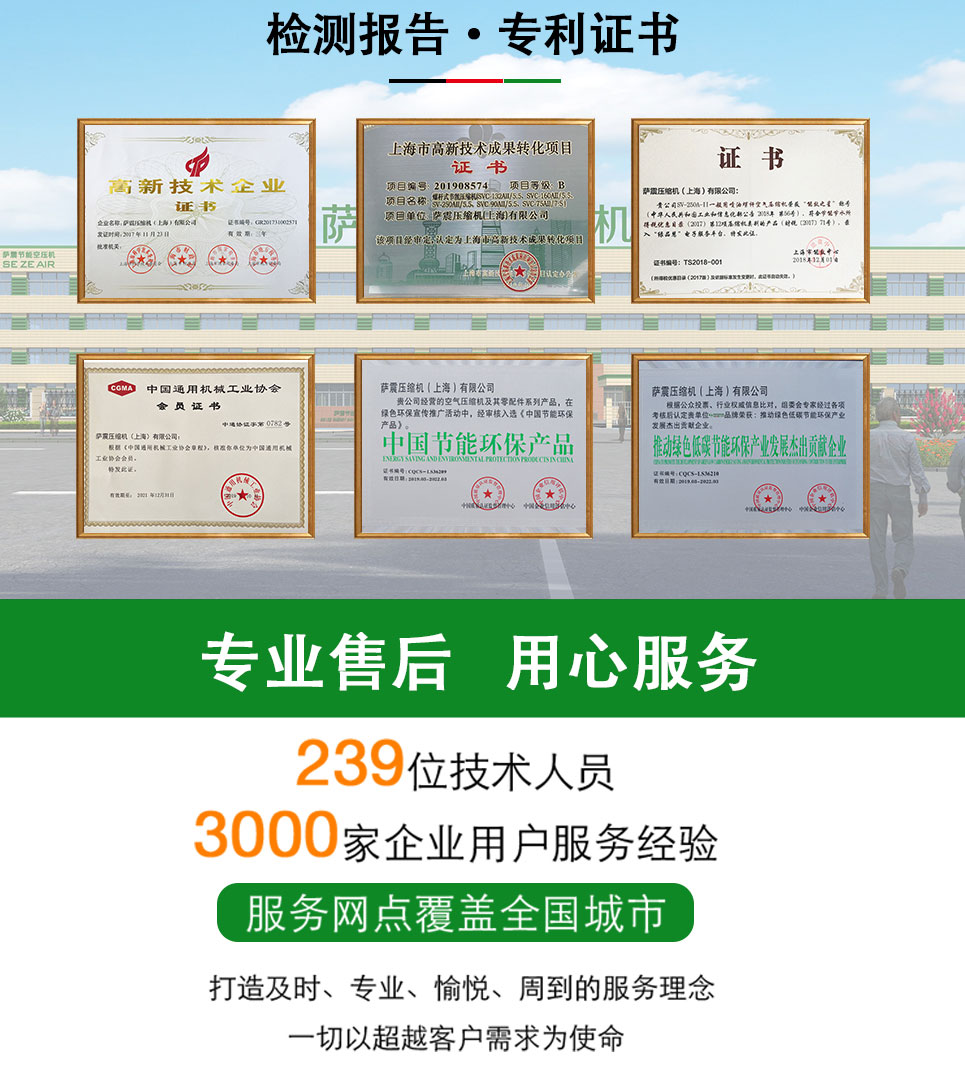 �_���ܿՉ��C��ʽ�o��ϵ��(1)_07