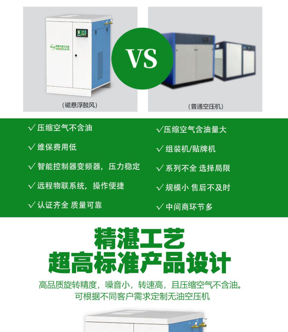 �_���ܿՉ��C�o�͜u��(1)_03