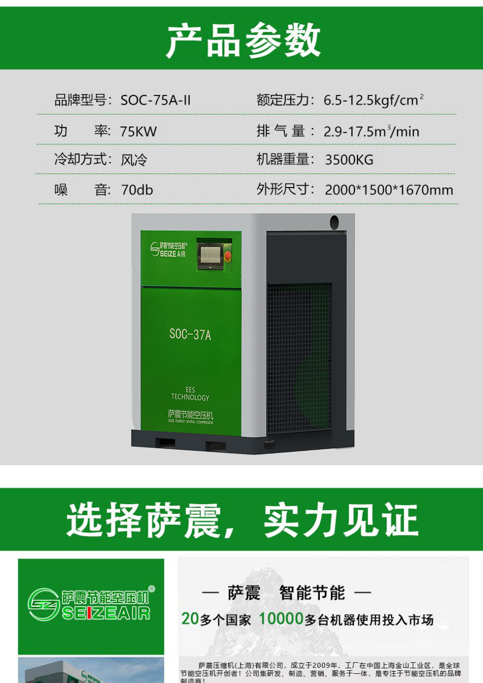 �_���ܿՉ��C����һ�w�C(1)_05