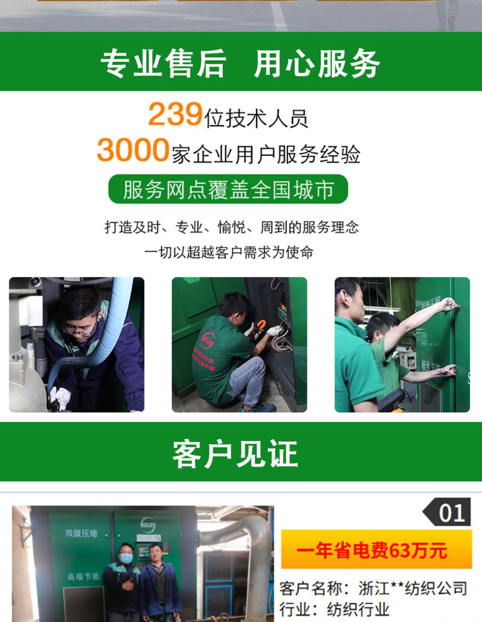 �_���ܿՉ��C����һ�w�C(1)_07