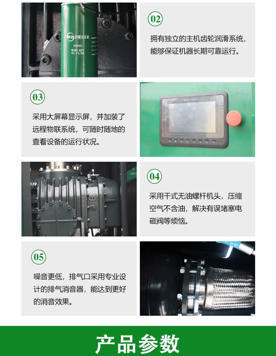 �_��o�͹��L�Cϵ��(1)_04