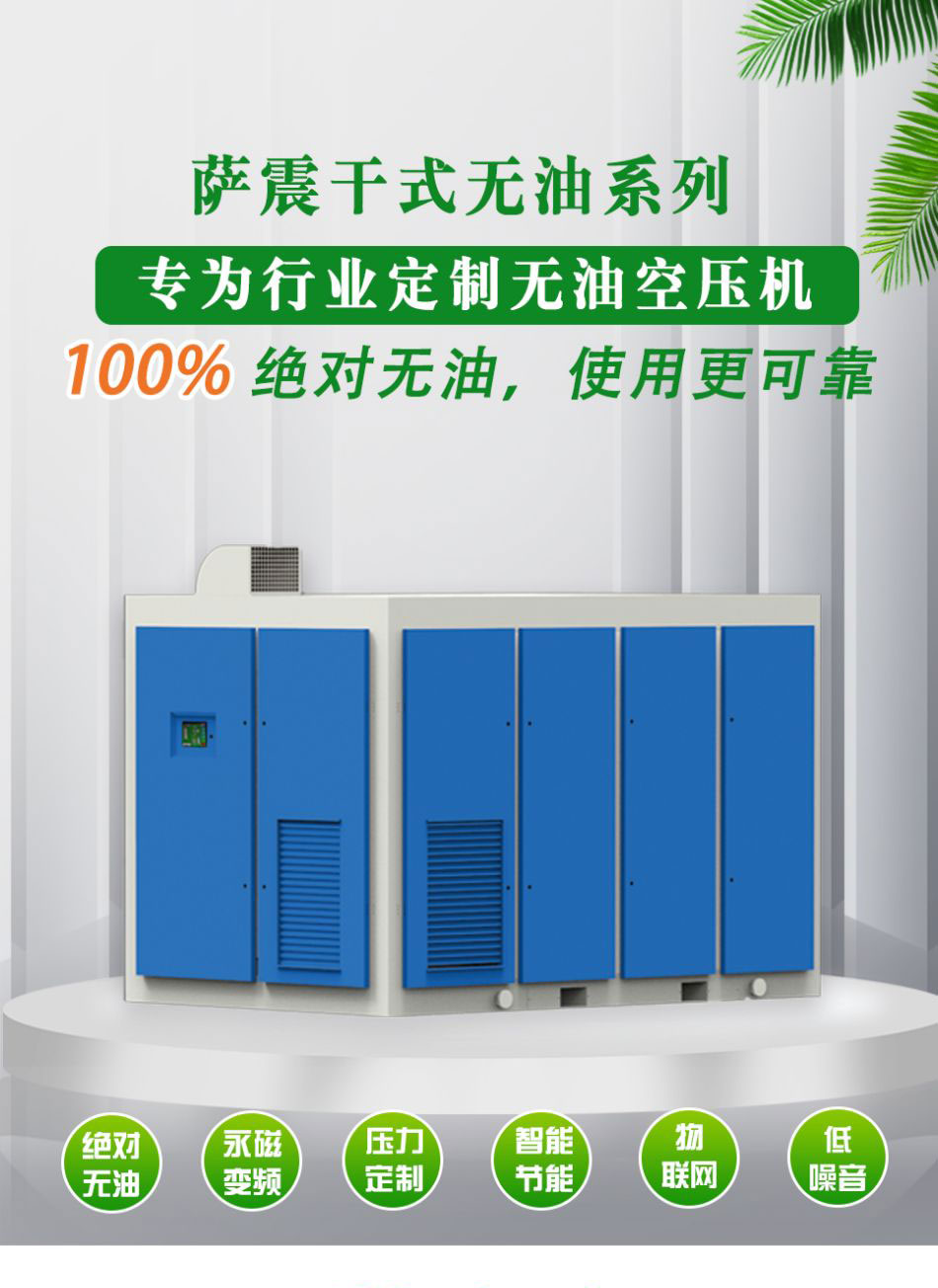 �_���ܿՉ��C��ʽ�o��ϵ��(1)_01