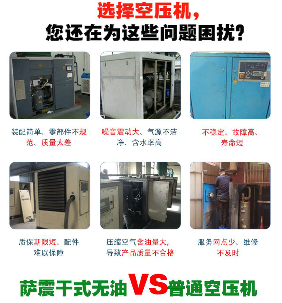 �_���ܿՉ��C��ʽ�o��ϵ��(1)_02