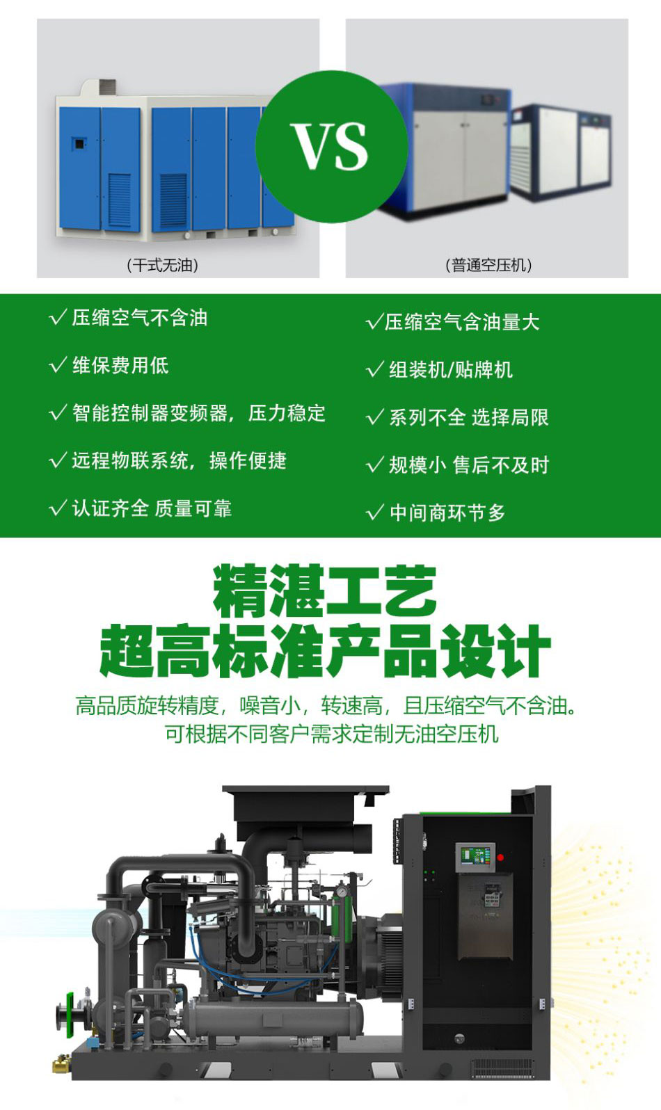 �_���ܿՉ��C��ʽ�o��ϵ��(1)_03