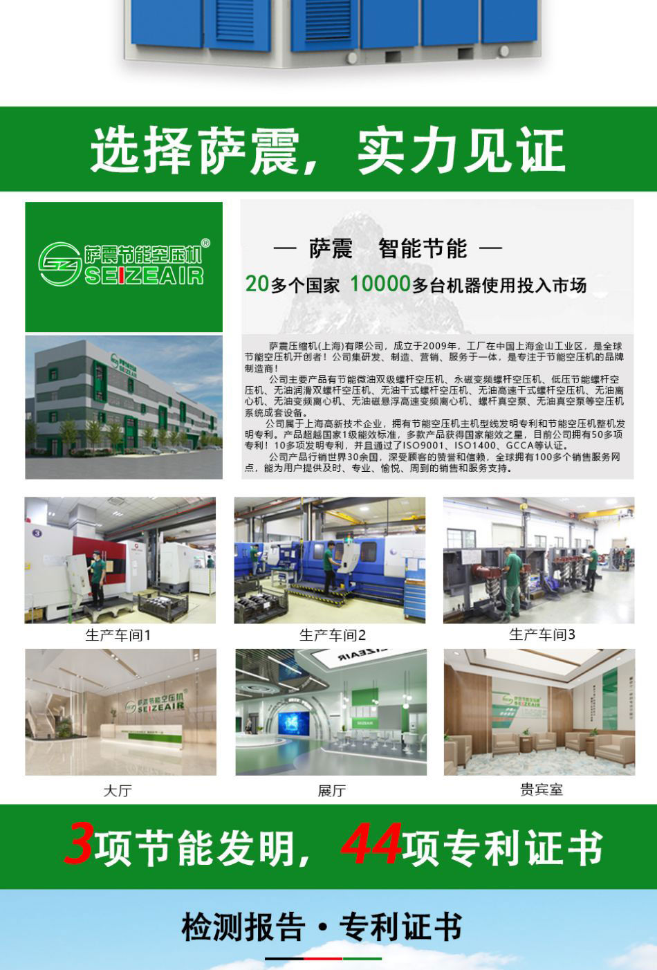 �_���ܿՉ��C��ʽ�o��ϵ��(1)_05