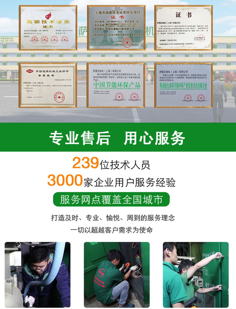 �_���ܿՉ��C��ʽ�o��ϵ��(1)_06