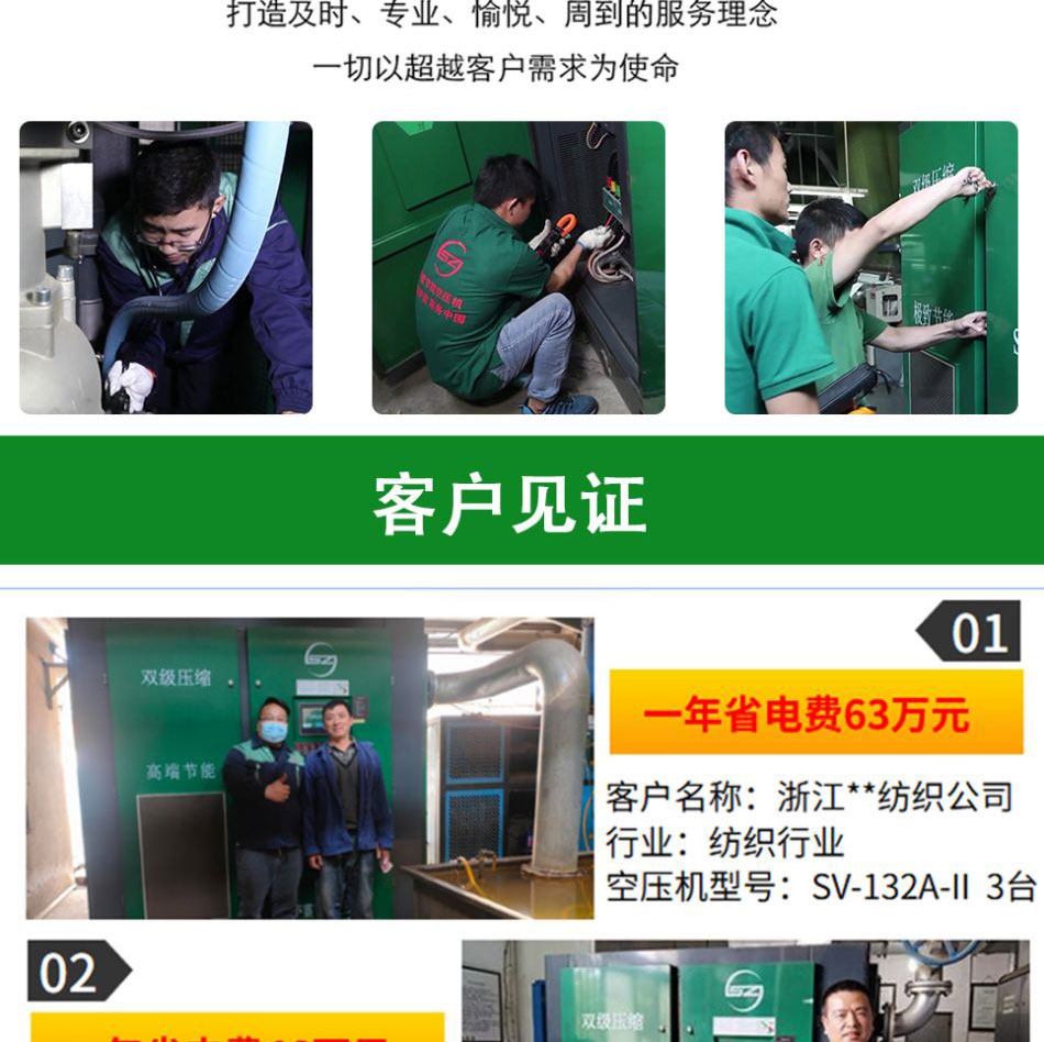 �_���ܿՉ��C�őҸ����Lϵ��(1)_07