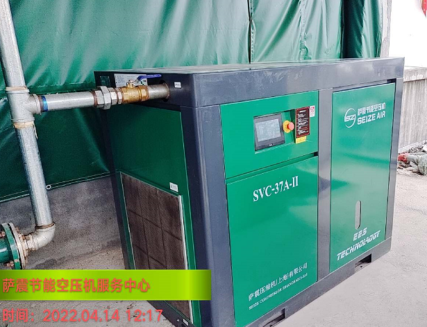 �_���ܿՉ��C�ۺ���ղ����TѲ�z