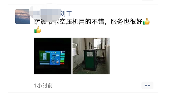 �����ИI�Ñ��u�r�_���ܿՉ��C����Ч���������պ���