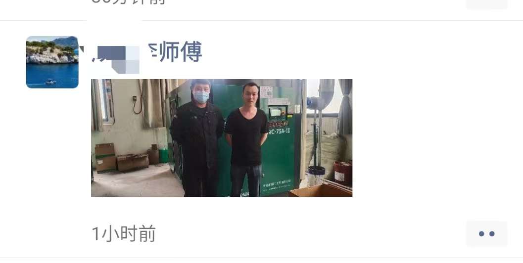 �_�����ݗU�Չ��C���Æ᣿�͑��f����