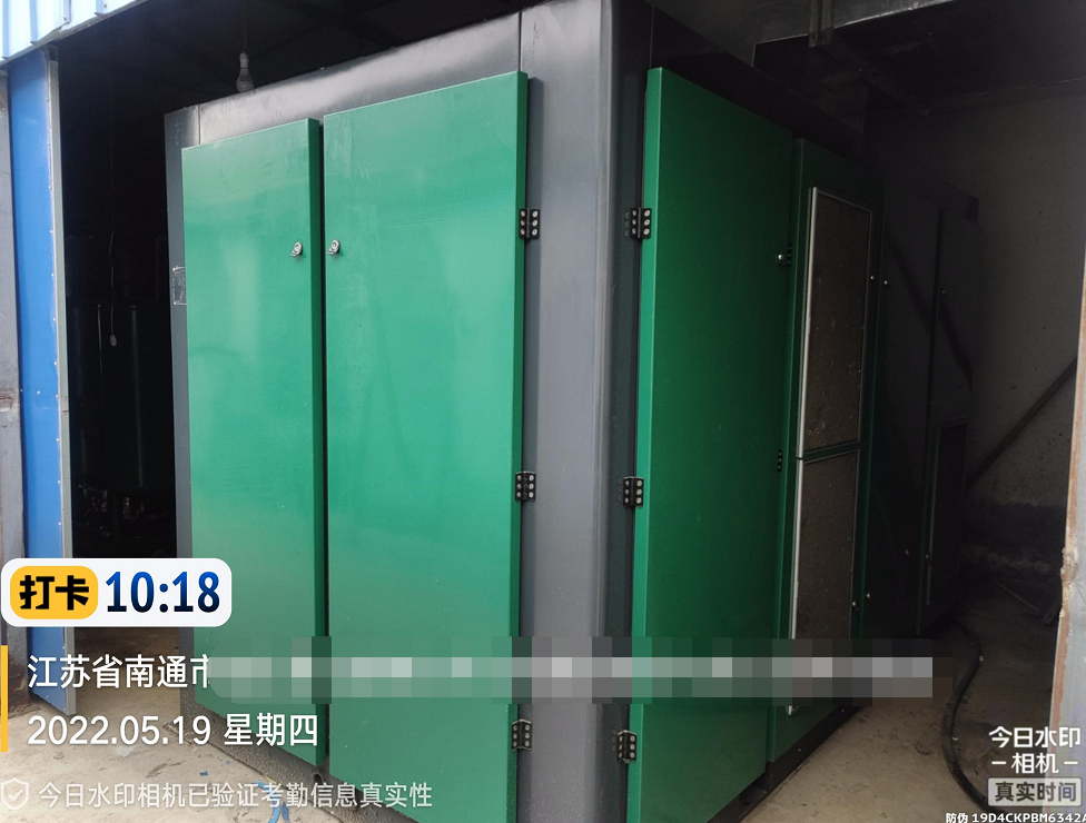 �_���ܿՉ��C�ۺ�����ˆT�ڿ͑��F��Ѳ�z