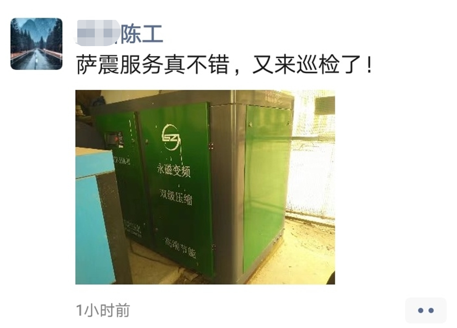 �_���ܿՉ��C�Ñ�ꐹ���ٝ�_����պ�