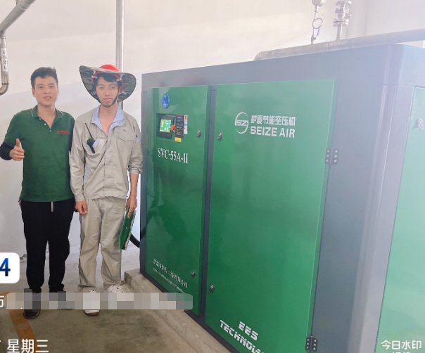 �_���ܿՉ��C�͑�����