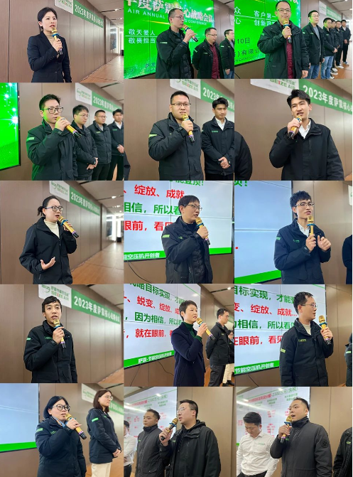 薩震節能空壓機生產廠家