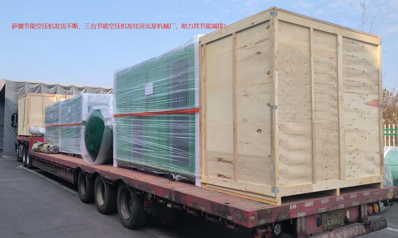 3�_75ǧ���_��(ji��)�ܿՉ��C(j��)�l(f��)���ӱ�ĳ�C(j��)е�S�������九(ji��)�ܜp��