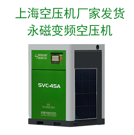 �Ϻ��Չ��C�S�Ұl؛����׃�l�Չ��C