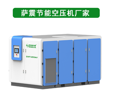 �_���ܿՉ��C�S�����a��ʽ�o�ͿՉ��C��ˮ�����Չ��C