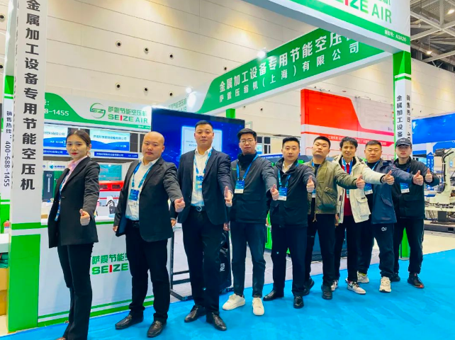 薩震節(jié)能空壓機