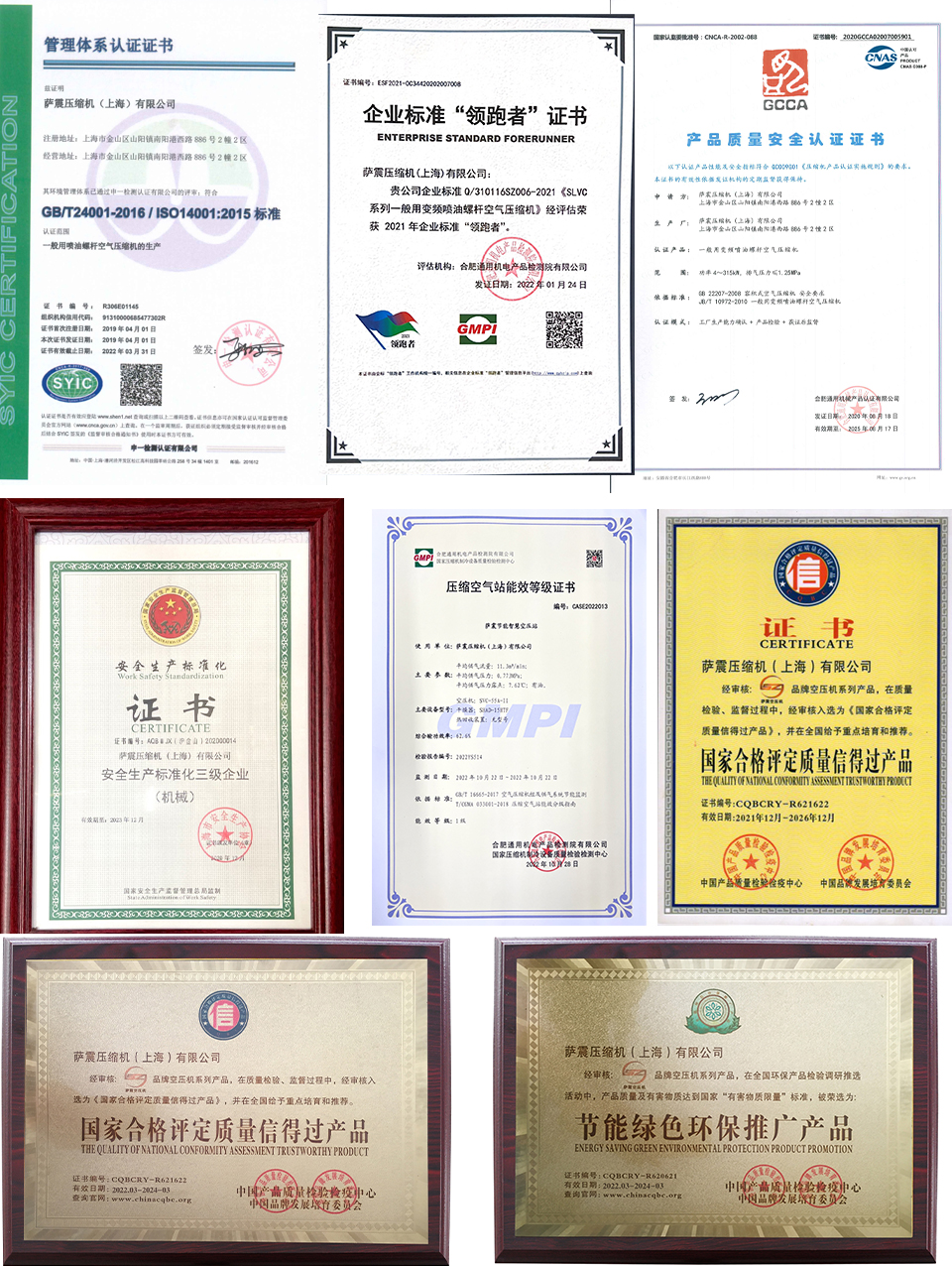 �_���ܿՉ��C�S���C��