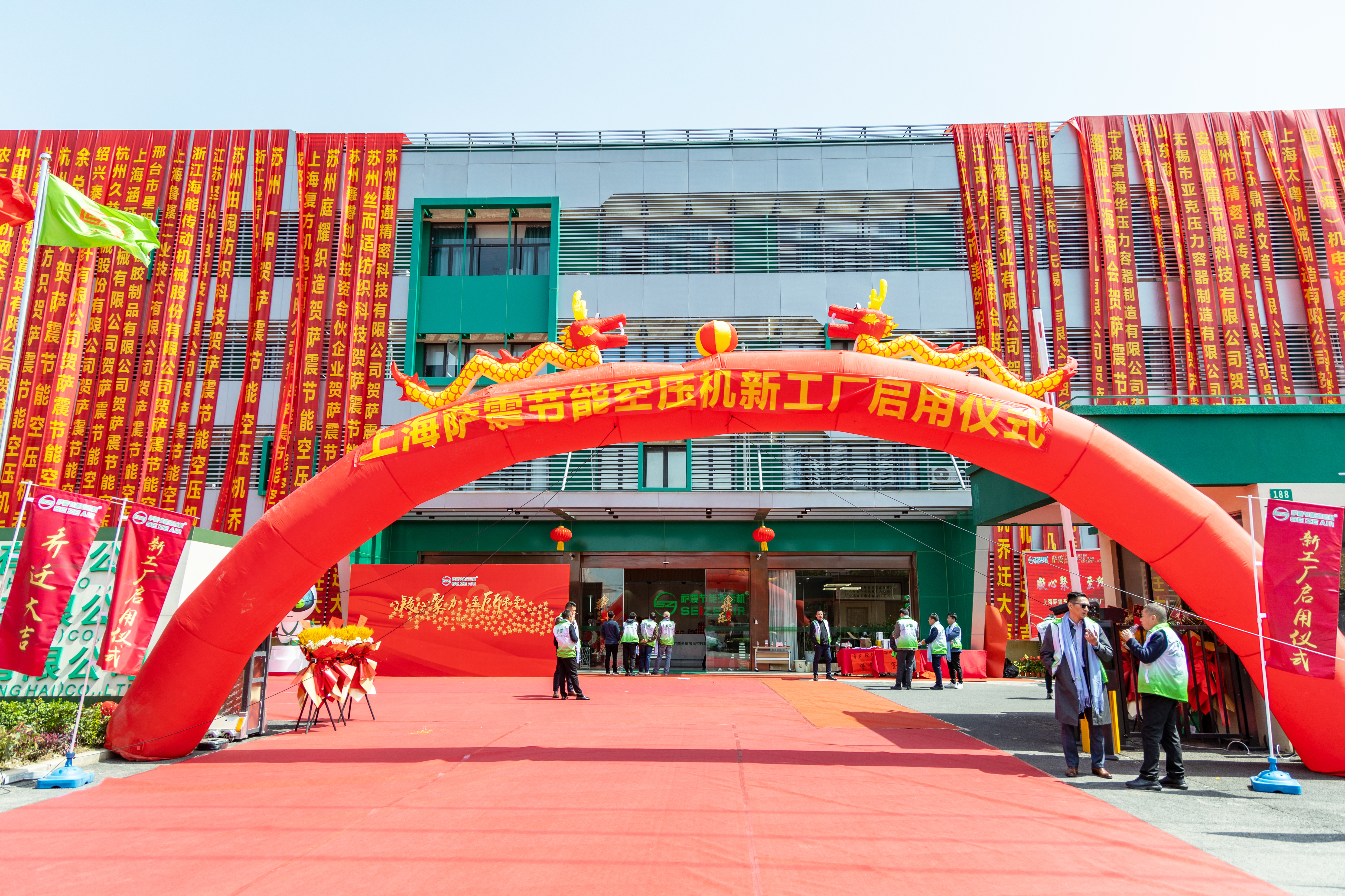 �Ϻ��_��(ji��)�ܿՉ��C(j��)�¹��S���Ãxʽ�A�M�ɹ�