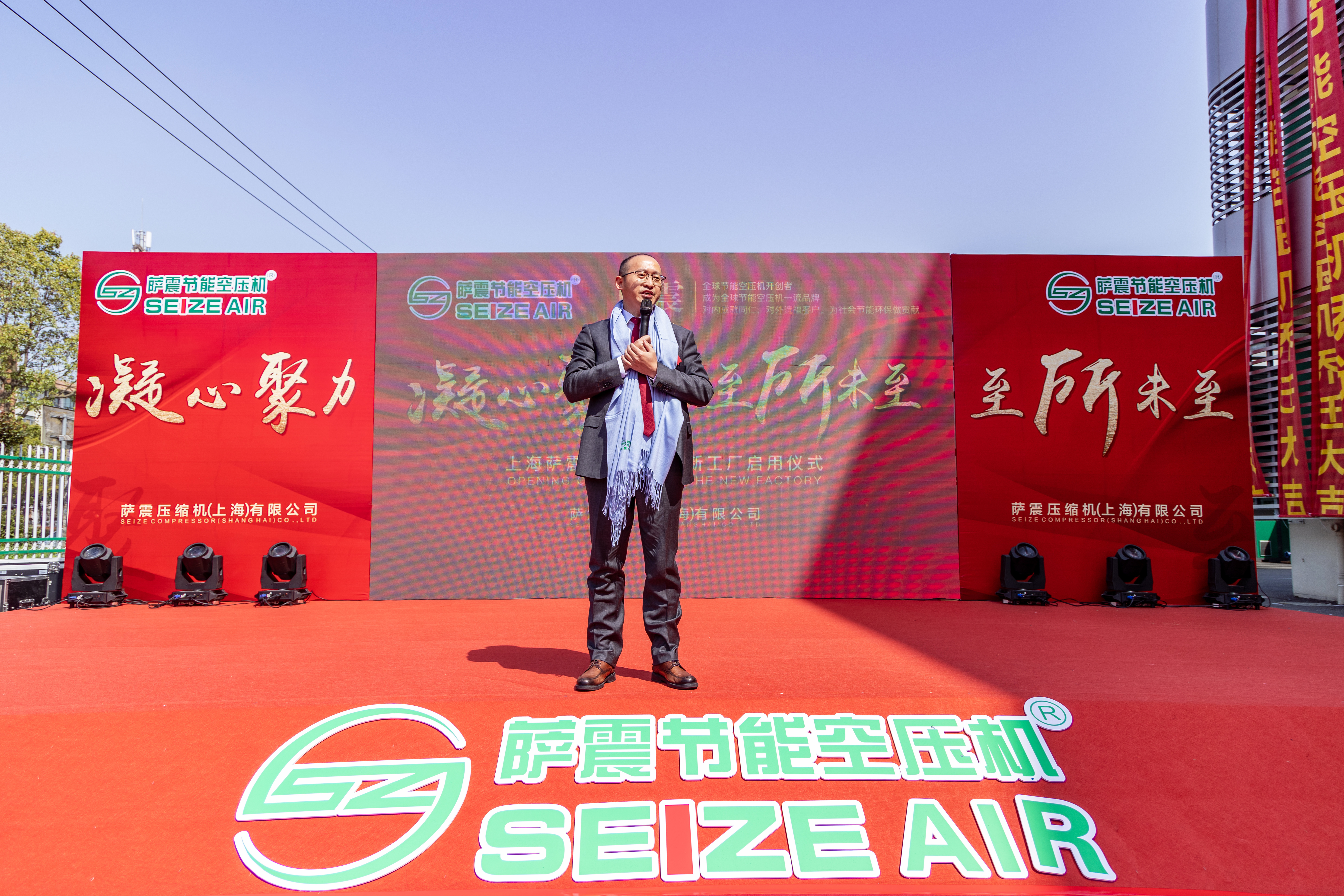 �Ϻ��_��(ji��)�ܿՉ��C(j��)�¹��S���w�����_�𿂽�(j��ng)���̼t��