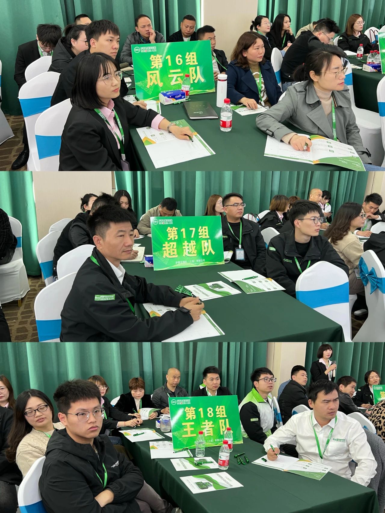 �_���WԺ��ʮ����ȫ���N�۾�Ӣ��Ӗ�A�M�ɹ���