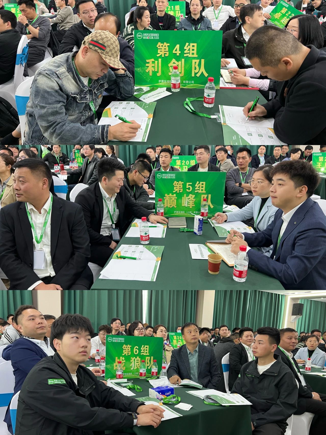 �_���WԺ��ʮ����ȫ���N�۾�Ӣ��Ӗ�A�M�ɹ���