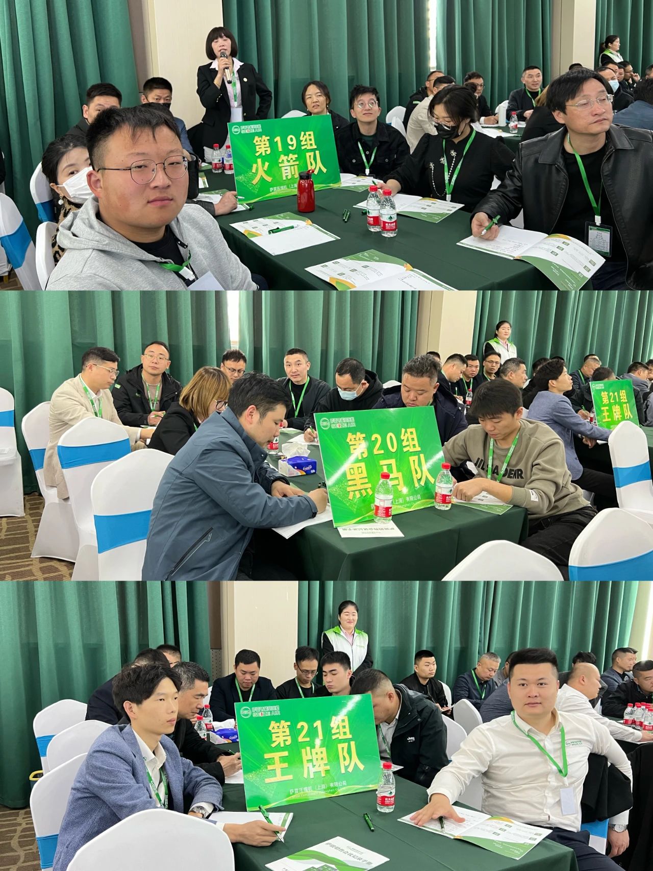 �_���WԺ��ʮ����ȫ���N�۾�Ӣ��Ӗ�A�M�ɹ���