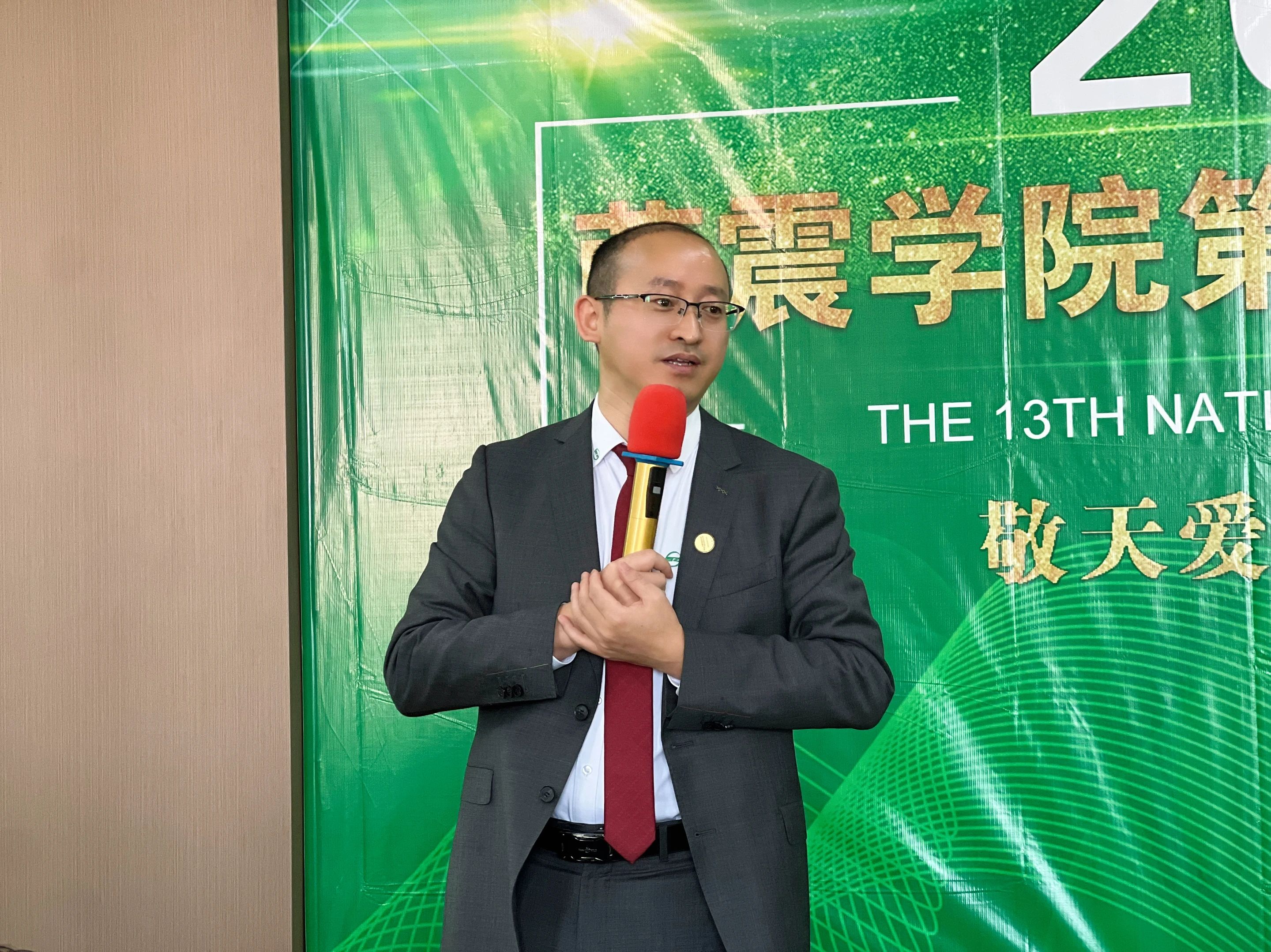 �_���ܿՉ��C�������̼t��