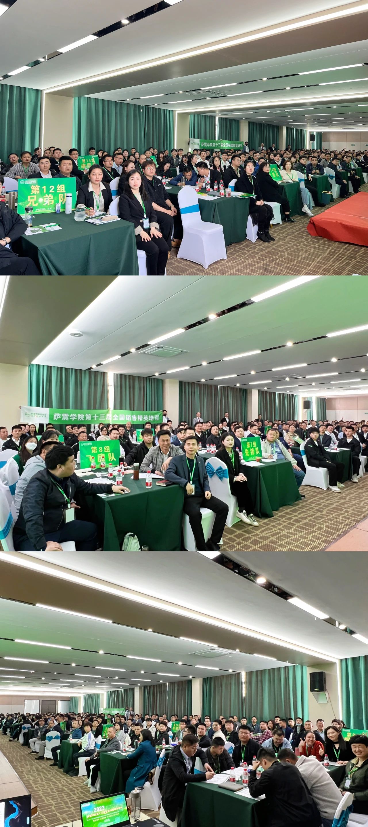 �_���WԺ��ʮ����ȫ���N�۾�Ӣ��Ӗ�A�M�ɹ���